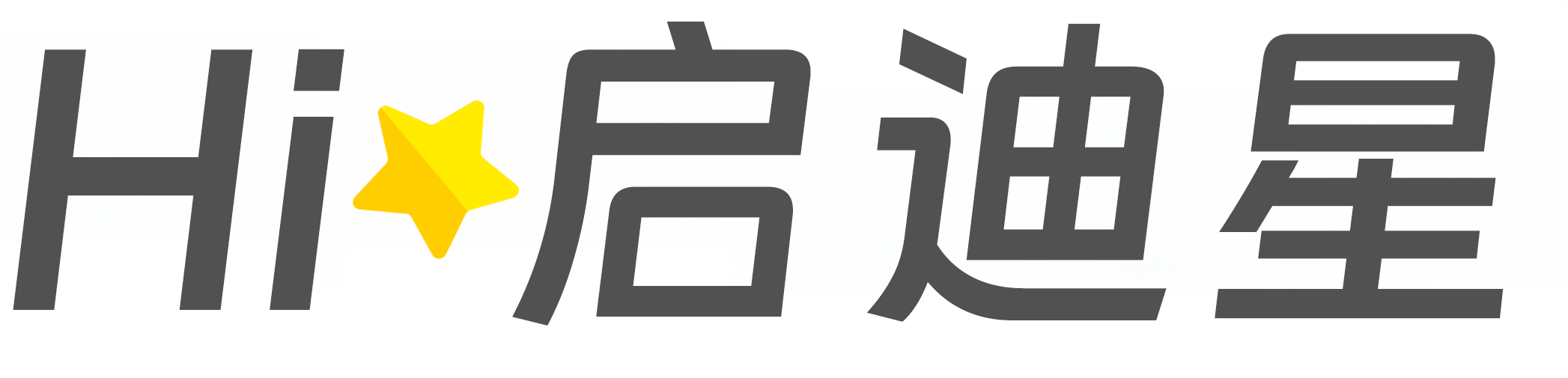 新屋乡论文怎么写|论文辅导|论文查重|论文降AI|论文润色|论文选题|毕业论文